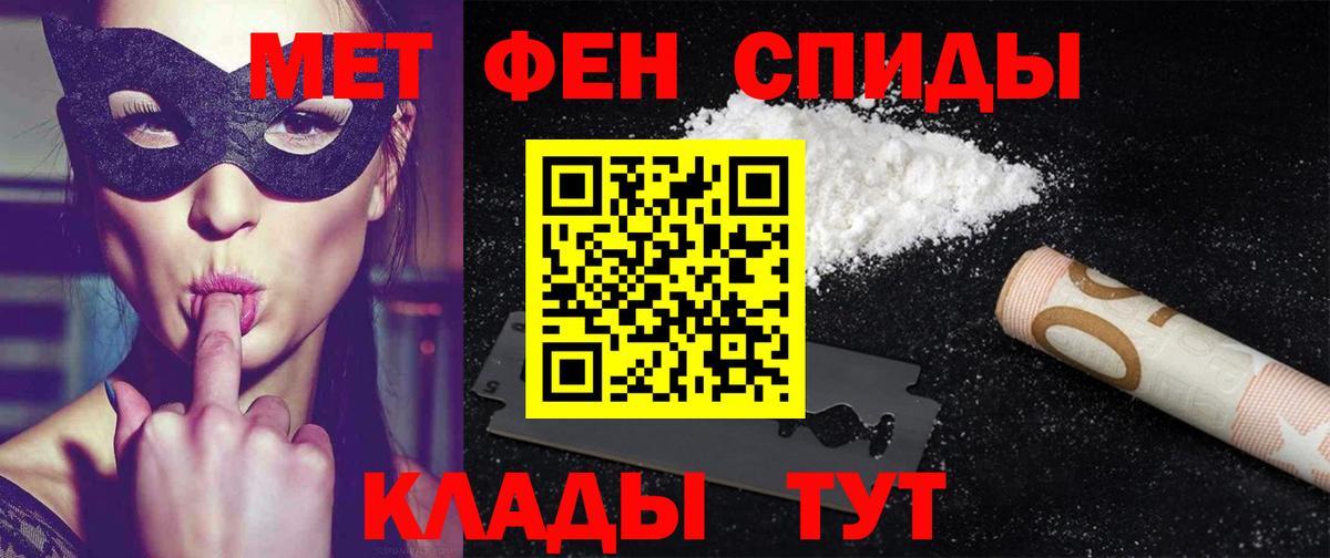 АМФ 98% Сыктывкар