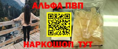 мяу мяу мука Кандалакша