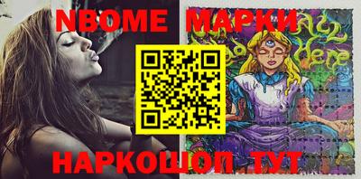 мет Камышлов