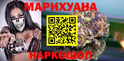кристаллы Канаш