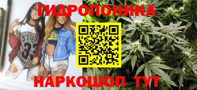 кристаллы Канаш