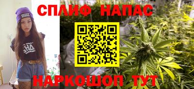 мет Камышлов