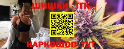 мет Камышлов