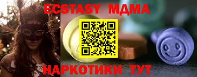 мет Камышлов