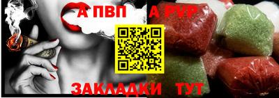 мяу мяу мука Кандалакша