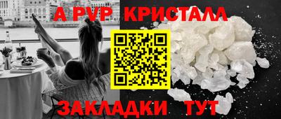 мяу мяу мука Кандалакша