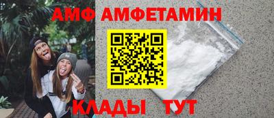 мяу мяу мука Кандалакша