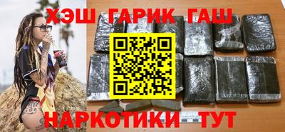 мяу мяу мука Кандалакша