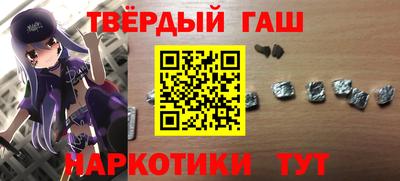 мяу мяу мука Кандалакша