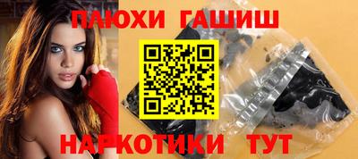мяу мяу мука Кандалакша
