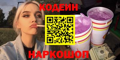 мяу мяу мука Кандалакша