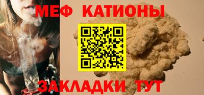 дистиллят марихуана Ипатово