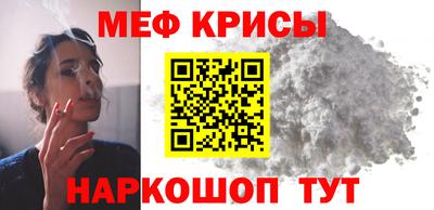 mix Ирбит